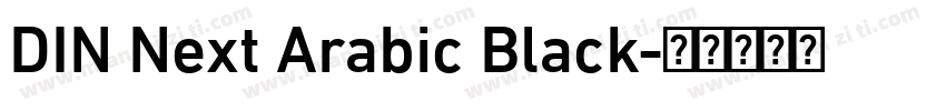 DIN Next Arabic Black字体转换